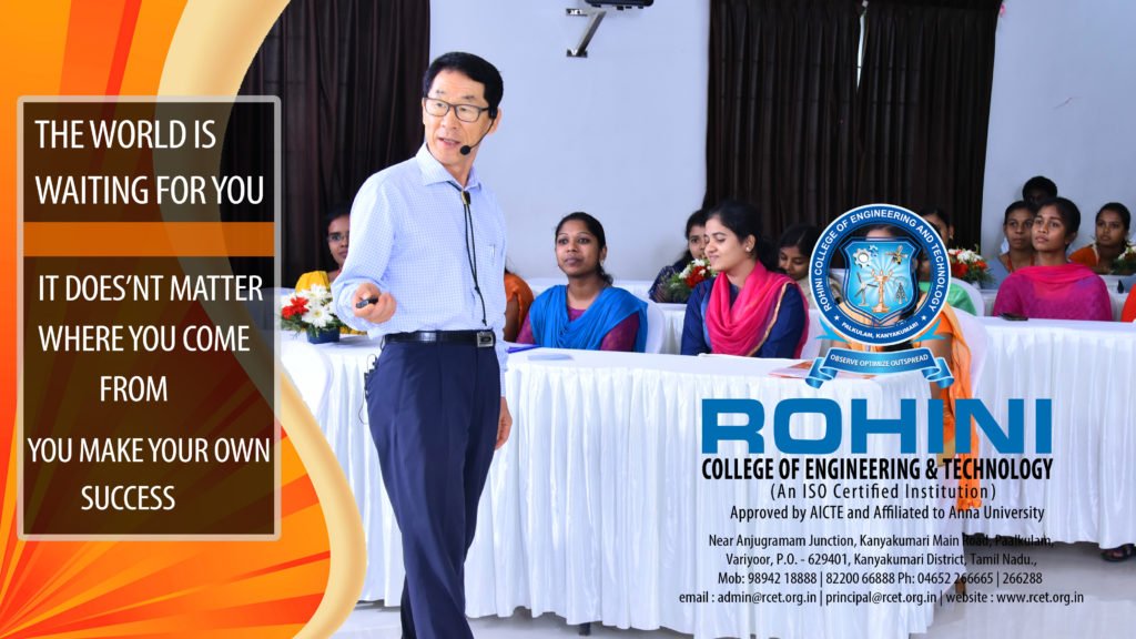 RCET - The Best Engineering Colleges in Kanyakumari