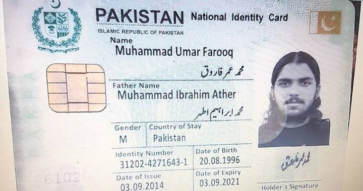 A Pakistan government identity card issued to Mohammed Umer Farooq, key conspirator behind the Pulwama attack.
