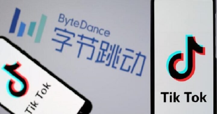 FILE PHOTO: TikTok logos are seen on smartphones in front of a displayed ByteDance logo in this illustration taken Nov. 27, 2019.