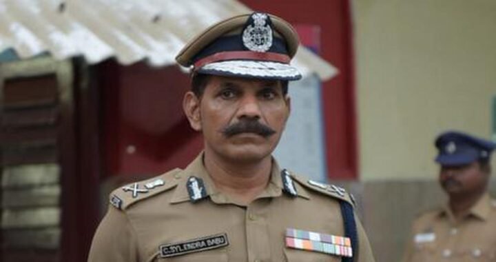 C. Sylendra Babu - Indian police officer